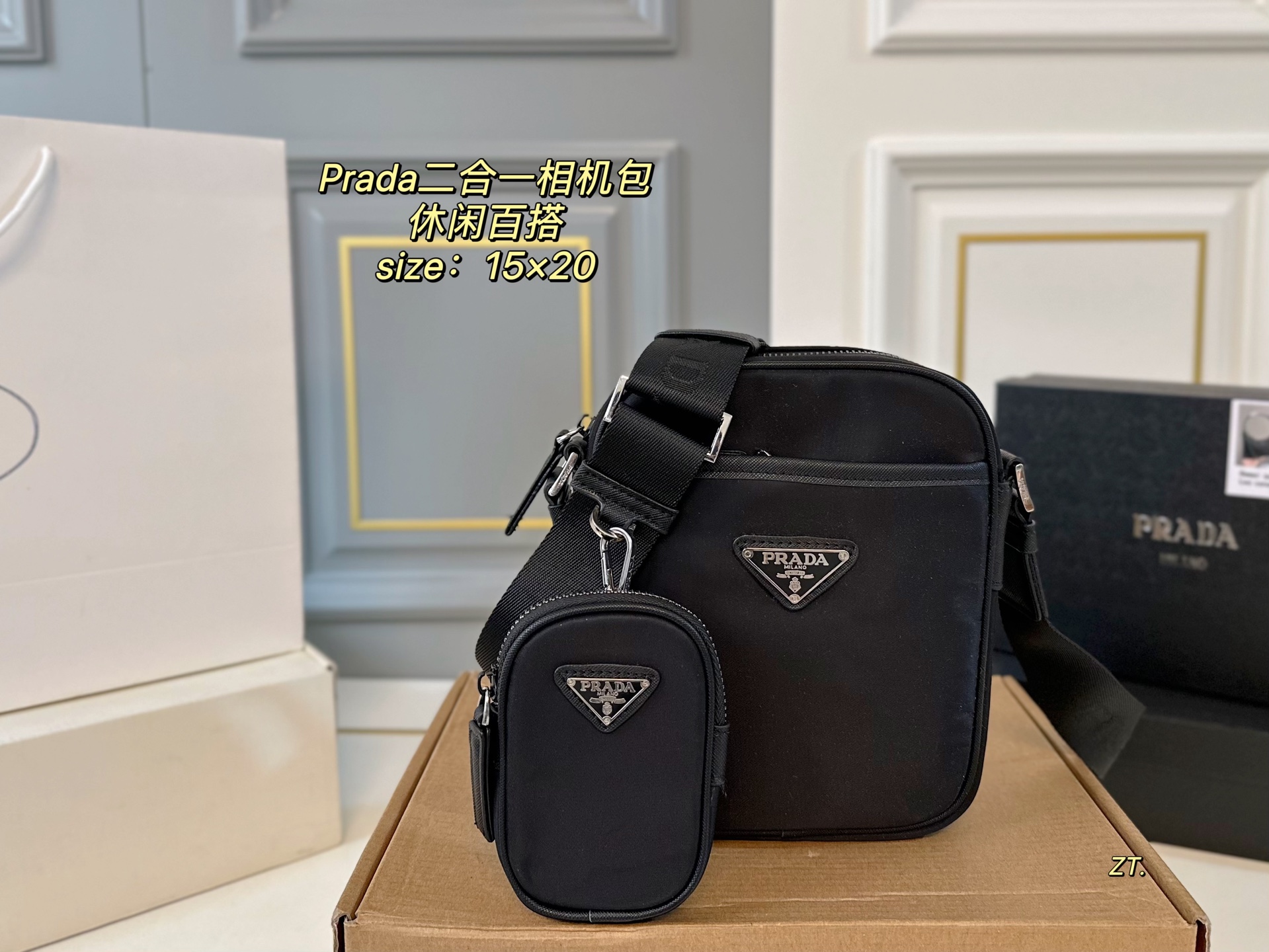 PRADA bag 47